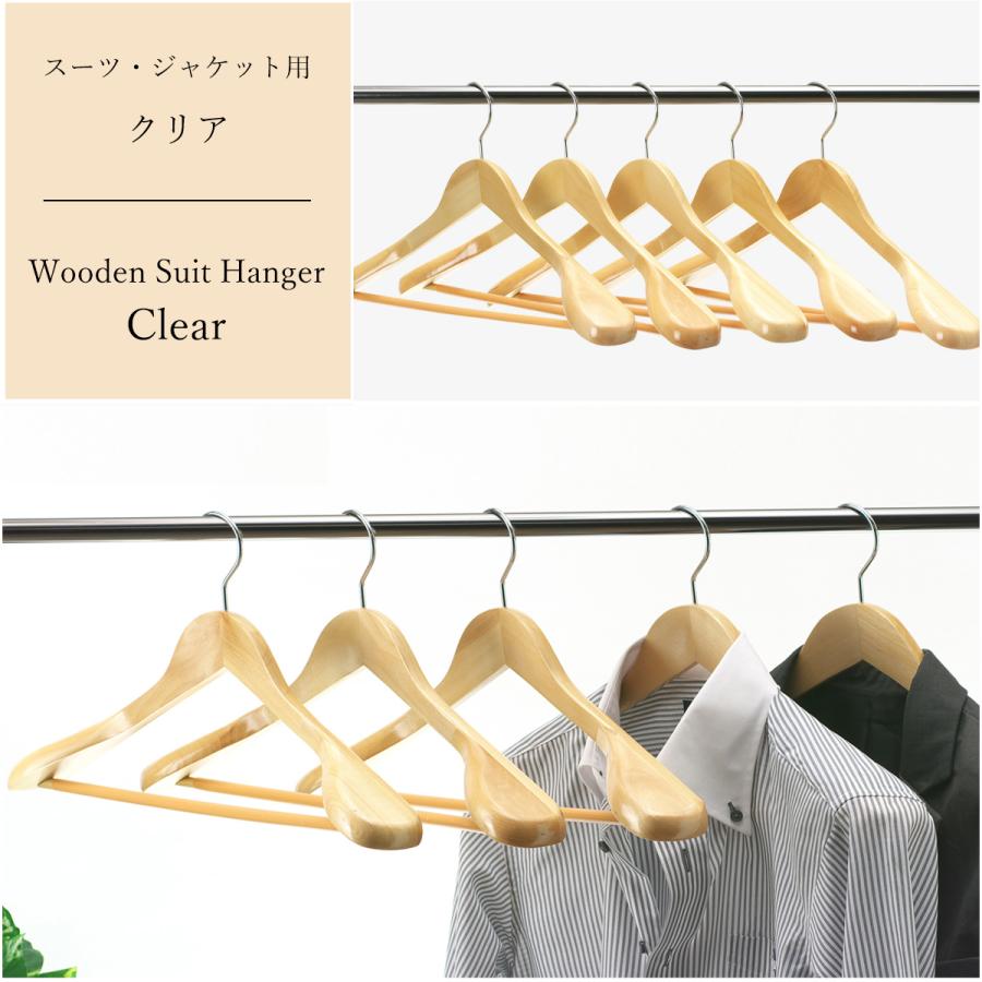 く*ま様 業者様必見！木製ハンガー 光沢仕上げ デザインまとめ売り230本！おま 業者様必見！木製ハンガー 光沢仕上げ デザインまとめ売り230本