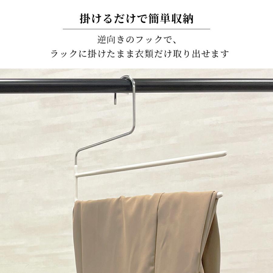 MAWA MAWAハンガー スラックスハンガー マワハンガー ダブル MAWA MAWAハンガー スラックスハンガー マワハンガー ダブル