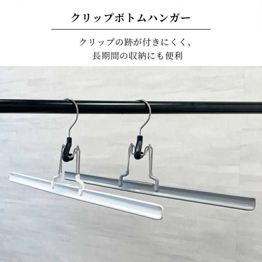 MAWA ハンガー マワ スカート パンツ吊り mat36 5本セット ズボン用