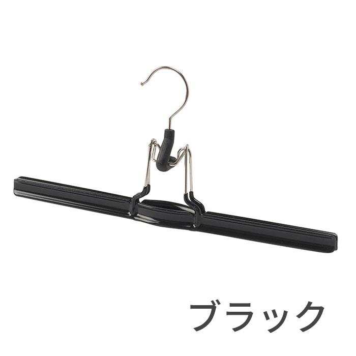 MAWA ハンガー マワ スカート パンツ吊り mat36 5本セット MAWA ハンガー マワ スカート パンツ吊り mat36 5本セット