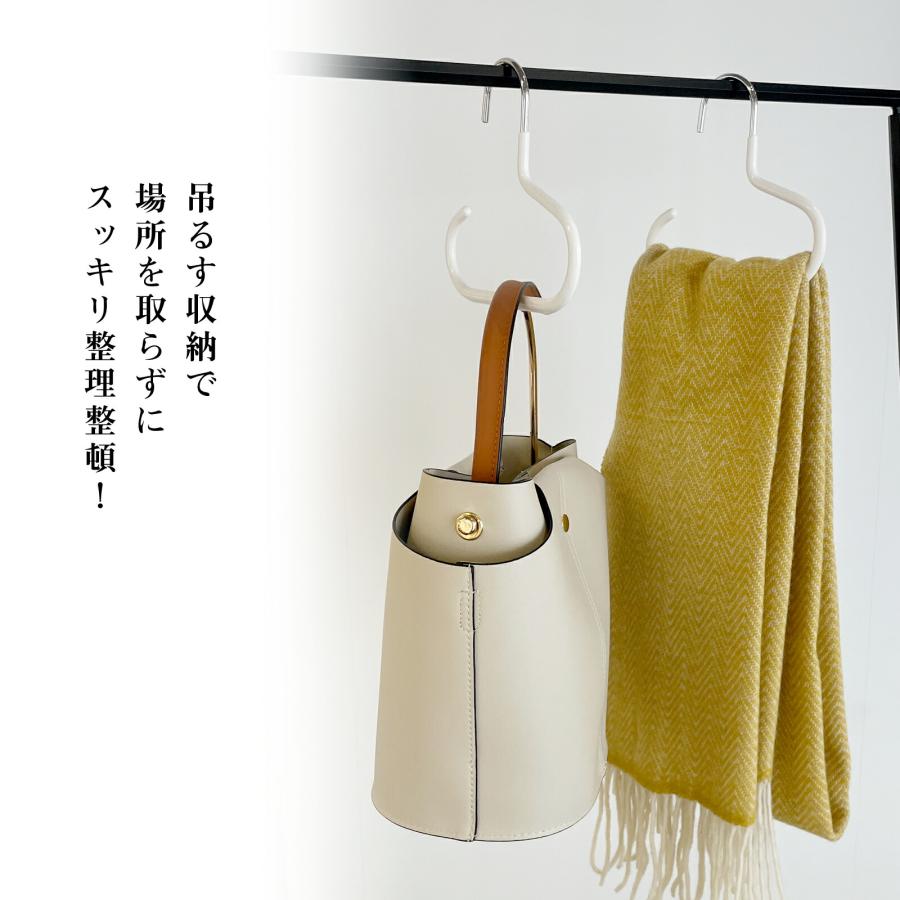 MAWA - ハンガー 付属品 25本仕かける すべらない 納める 薄型 えり巻き えり巻き 胴締め 首飾り マワハンガー