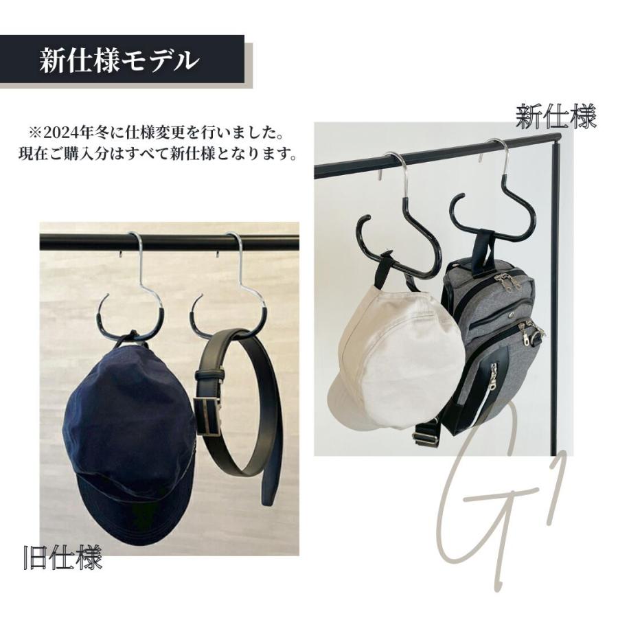 MAWA - ハンガー 付属品 25本仕かける すべらない 納める 薄型 えり巻き えり巻き 胴締め 首飾り マワハンガー