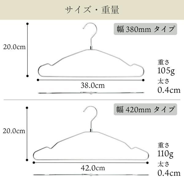 TAMATOSHI ハンガー 業務用 10本 スチール アンティークゴールド