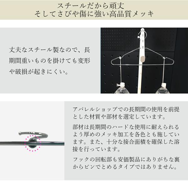 アンティーク陶器製ハンガー10個＋金属製ハンガー１個 TAMATOSHI ハンガー 業務用 10本 スチール アンティークゴールド