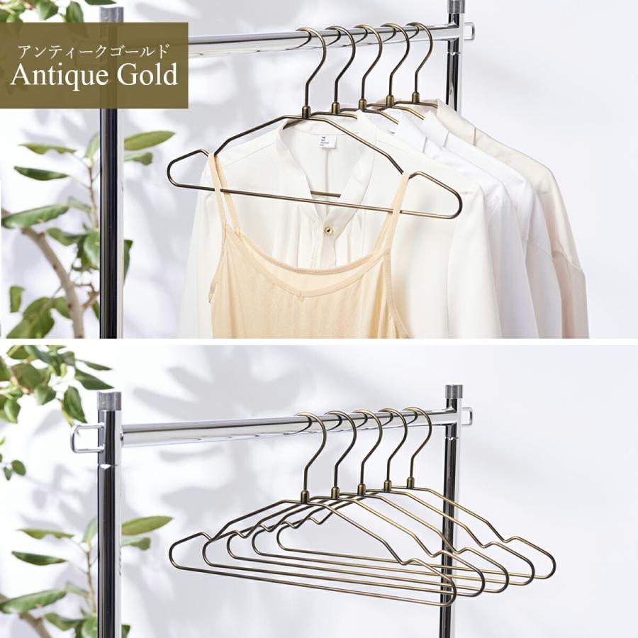 TAMATOSHI 爆買WEEK クーポンで3％引 | ハンガー スチール 滑らない