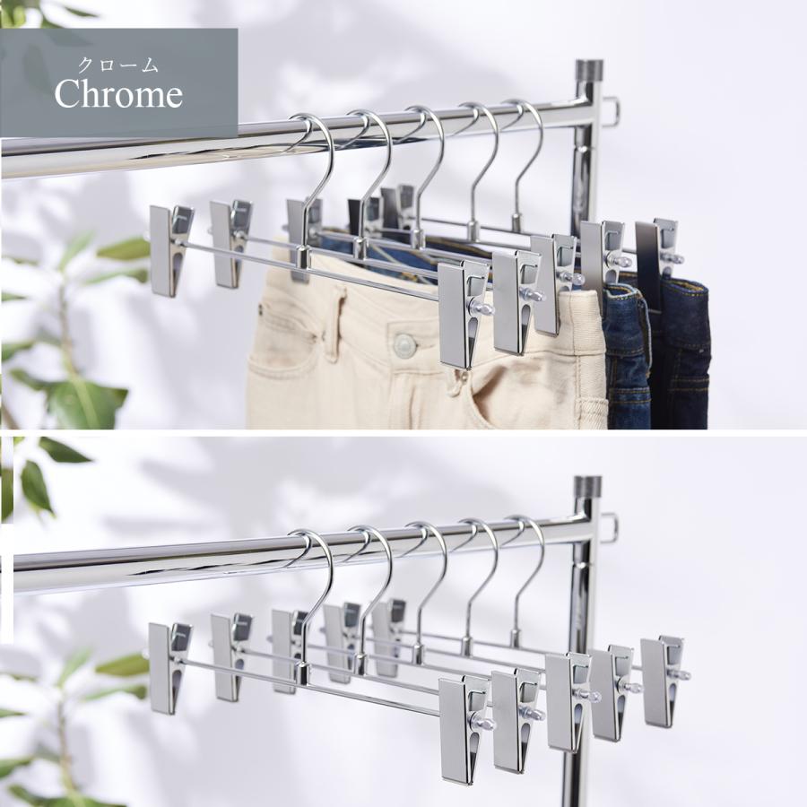 TAMATOSHI スチールハンガー トップス　ボトムス セット売り 楽天市場】【10月限定エントリーでP5倍】クリップハンガー