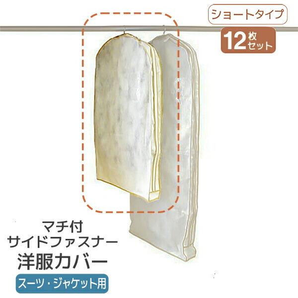 松ステグッズ 円盤 まとめ売り GOODS [舞台「おそ松さん on STAGE～SIX