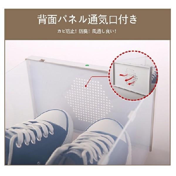 大流行中 シューズボックス 折りたたみクリアシューズケース 12個セット 透明 硬質 靴 積み重ね クリア クローゼット 収納 Set 12 年最新海外 Www Muslimaidusa Org