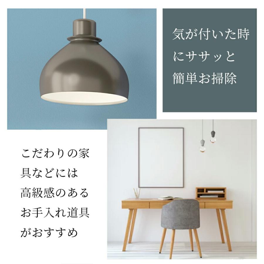 copper ターキー入り オーストリッチフロート 羽根　 オーダーメイド copper ターキー入り オーストリッチフロート 羽根 オーダー