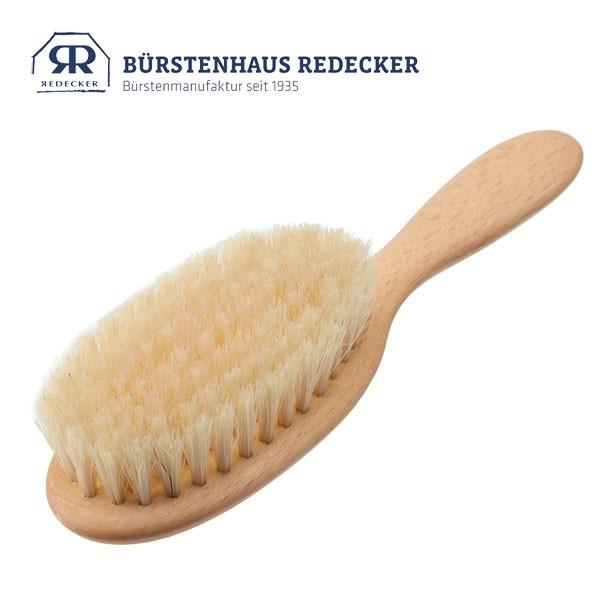 Redecker レデッカー 子供用 キッズヘアーブラシ 豚毛 天然木 子供 天然素材 おしゃれ ハンガー インテリアtamatoshi 通販 Yahoo ショッピング