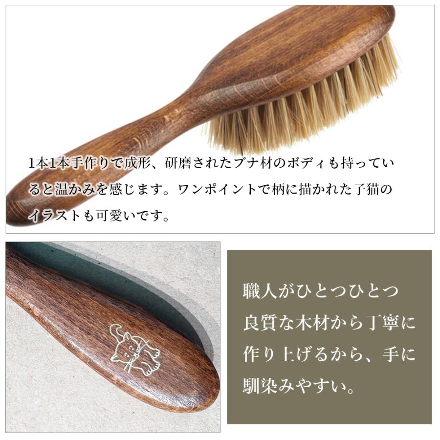 REDECKER ペットブラシ Redecker レデッカー 高級天然木 REDECKER ペットブラシ Redecker レデッカー 高級天然木