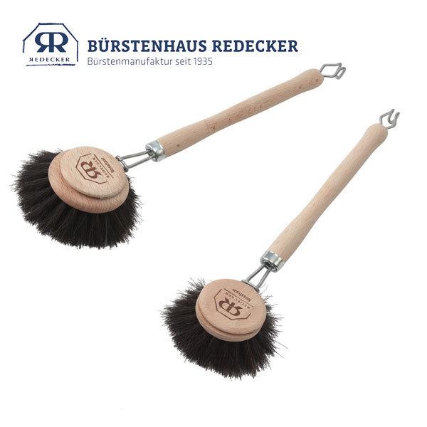 Redecker レデッカー 木柄付きキッチンブラシ 植物繊維 馬毛 4cm ディッシュブラシ キッチン 天然素材 おしゃれ おすすめ 食器洗い ブラシ 322540 320640 :4974043:ハンガーインテリアTAMATOSHI - 通販 - Yahoo!ショッピング Redecker レデッカー 木柄付きキッチンブラシ 植物繊維 馬毛 4cm ディッシュブラシ キッチン 天然素材 おしゃれ おすすめ 食器洗い ブラシ 322540 320640 :4974043:ハンガーインテリアTAMATOSHI - 通販 - Yahoo!ショッピング