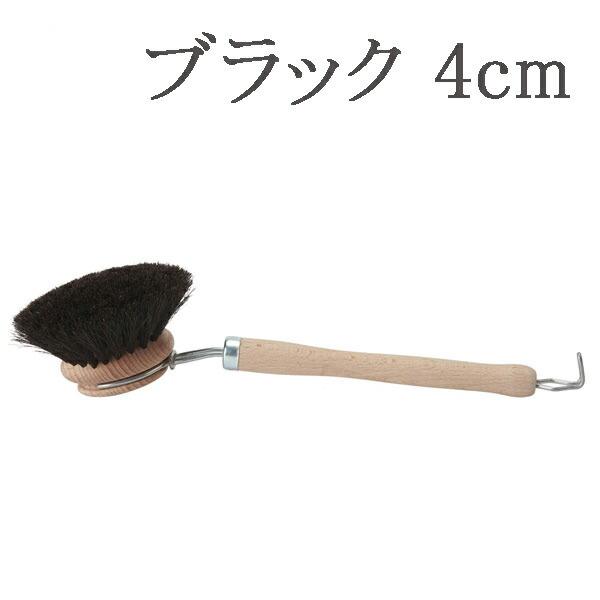 Redecker レデッカー 木柄付きキッチンブラシ 植物繊維 馬毛 4cm ディッシュブラシ キッチン 天然素材 おしゃれ おすすめ 食器洗い ブラシ 322540 320640 :4974043:ハンガーインテリアTAMATOSHI - 通販 - Yahoo!ショッピング Redecker レデッカー 木柄付きキッチンブラシ 植物繊維 馬毛 4cm ディッシュブラシ キッチン 天然素材 おしゃれ おすすめ 食器洗い ブラシ 322540 320640 :4974043:ハンガーインテリアTAMATOSHI - 通販 - Yahoo!ショッピング