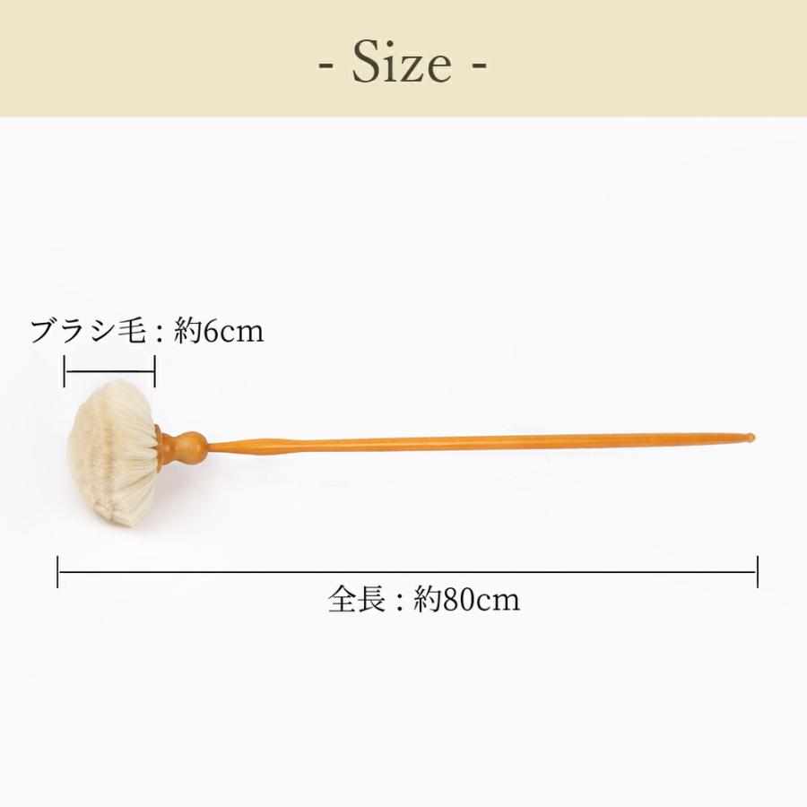 リダ工房・羊を連れた天使