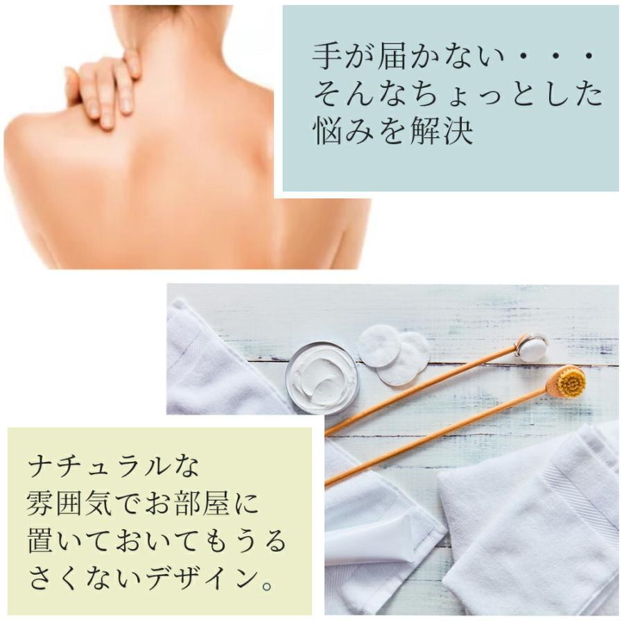 REDECKER（レデッカー） 背中にクリームを塗る道具 背中用 薬塗り