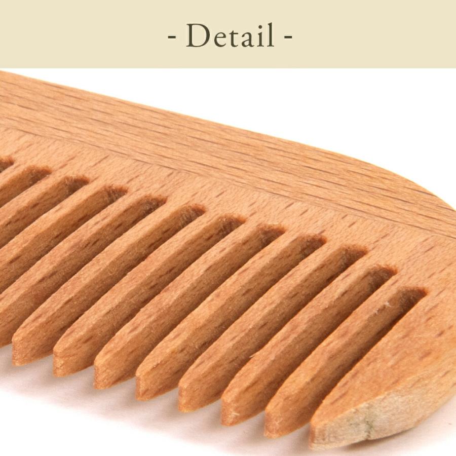 REDECKER Redecker レデッカー 携帯用ポケットコーム 686810