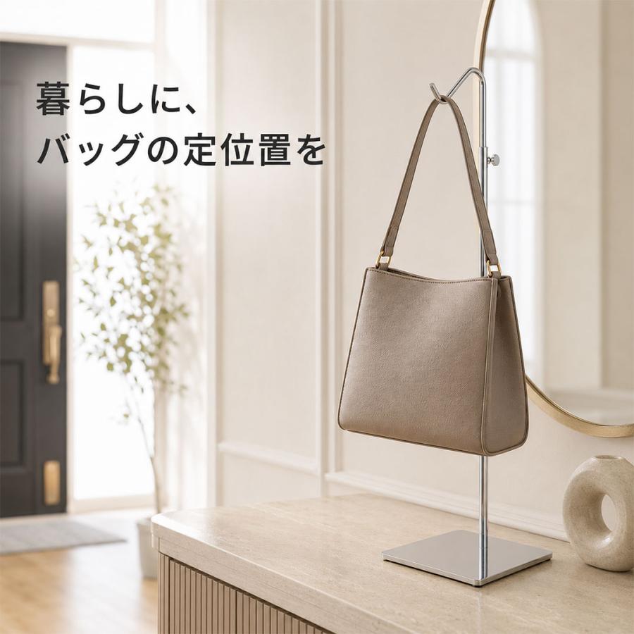 TAMATOSHI バッグディスプレイスタンド 単品 卓上 バッグスタンド