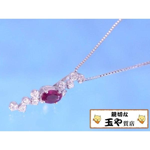 ルビー0.5ct ダイヤ0.20ct ペンダント K18WG ベネチアン ネックレス