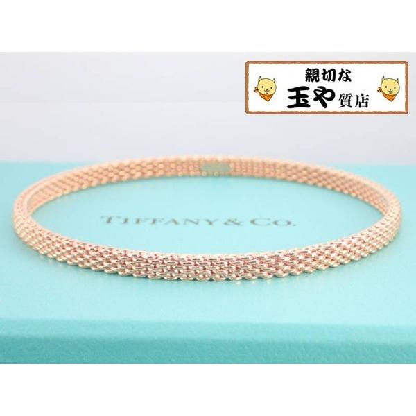 TIFFANY&Co.（ティファニー） K18 ピンクゴールド メッシュ バングル