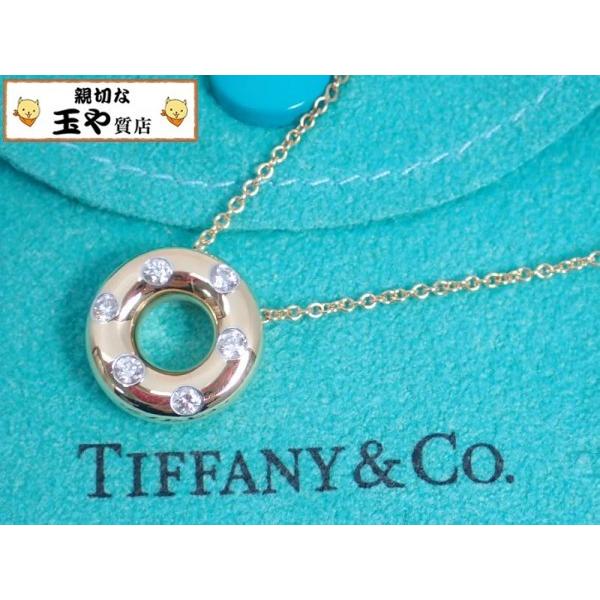 TIFFANY&Co.（ティファニー） ダイヤ 6P ドッツ サークル ペンダント