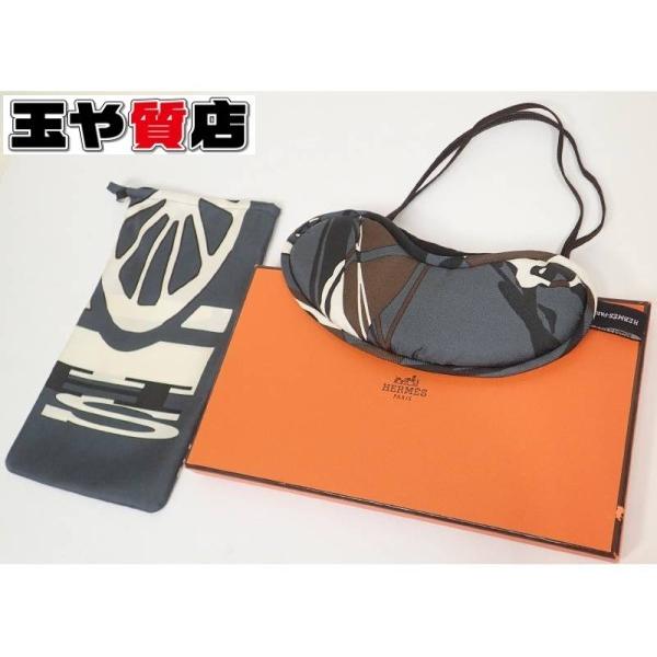 【新品未使用】HERMES エルメス シルク アイマスク＆ポーチセット 箱付き HERMES（エルメス） アイマスク シルクポーチ付 箱付 : 親切な 玉や
