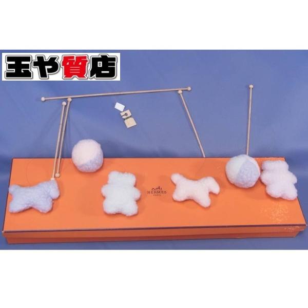 エルメス モービル エルプルッシュ （赤ちゃん用おもちゃ）くま 馬
