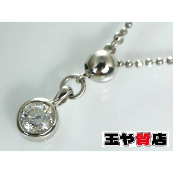 ダイヤ0.22ct 1P ボールチェーン プラチナ ネックレス 新品同様