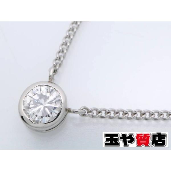 ダイヤ0.41ct 1P ペンダント ネックレス pt850