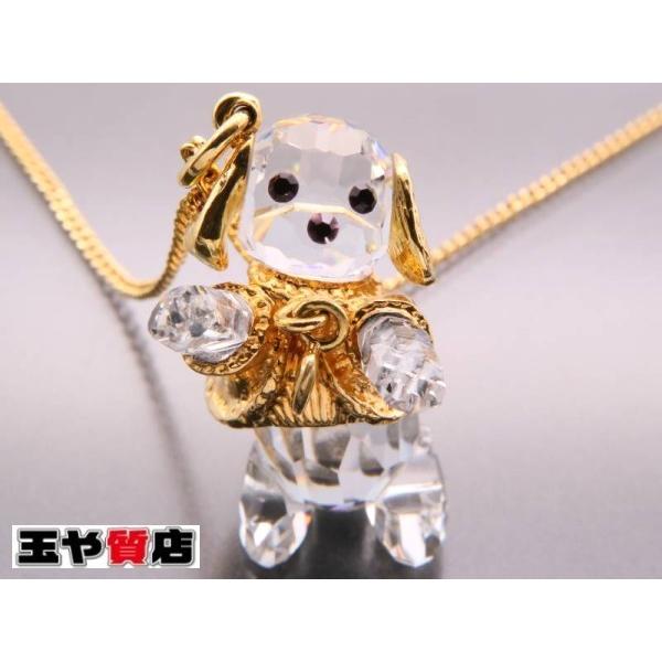SWAROVSKI（スワロフスキー） 犬 ワンちゃん ペンダント ネックレス