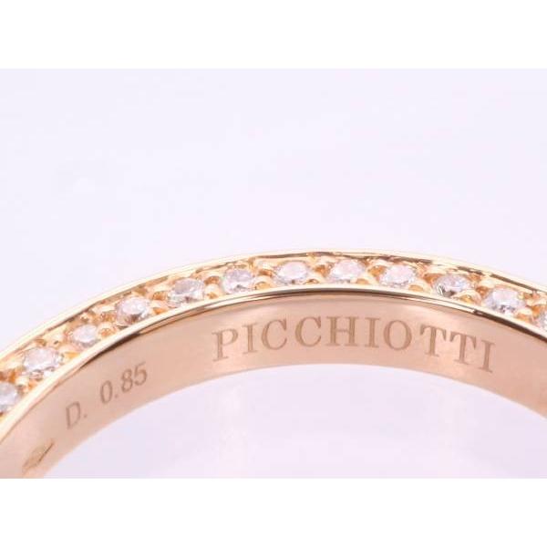 ピキョッティ PICCHIOTTI ダイヤ0.85ct フルエタニティリング 12号 