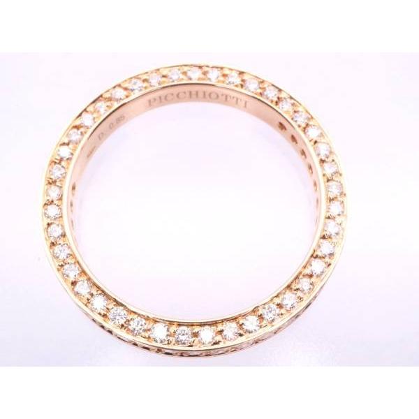 ピキョッティ ネックレス 18金 K18PG クロスモチーフ ダイヤ 0.21ct 