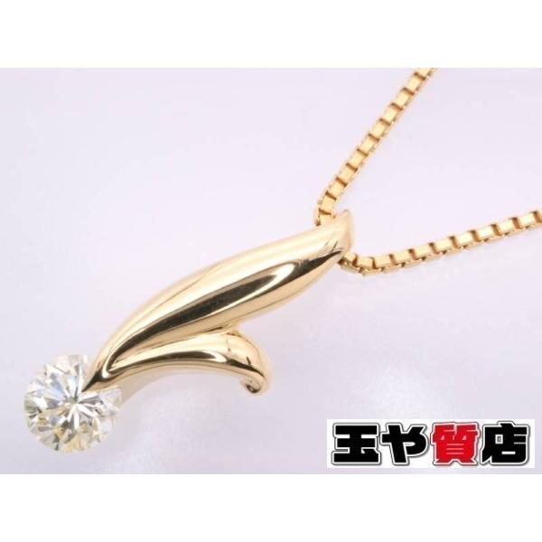 ネックレス ダイヤ イエロー系0.327ct デザイン トップ K18YG イエロー