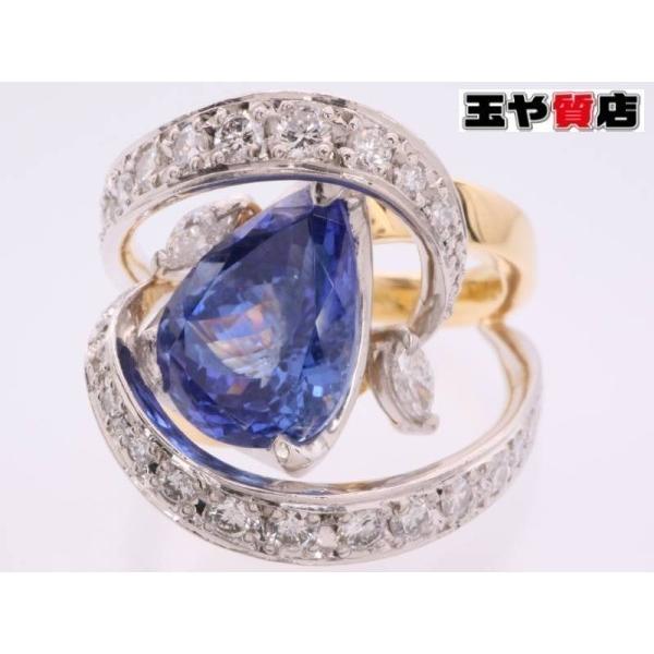 美品 リング 12.5号 タンザナイト3.20ct ダイヤ0.73ct K18YG pt900 イエローゴールド 鑑別書