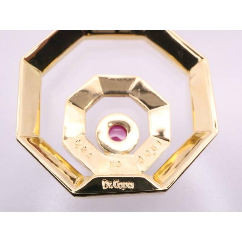 TIFFANY&Co. ドクターコパ ネックレス Dr.Copa ルビー0.23t ダイヤ0.51