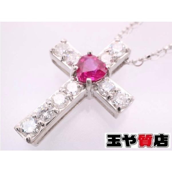 新品同様 ハートルビー0.32ct ダイヤ0.50ct クロス 十字架 ペンダント 