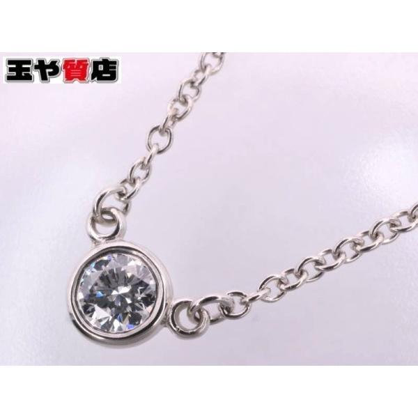 TIFFANY&Co.（ティファニー） 新品同様 ネックレス バイザヤード