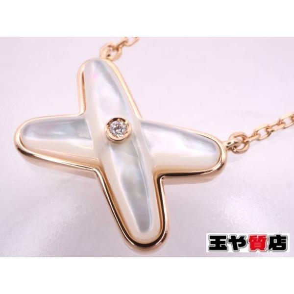 CHAUMET（ショーメ） 美品 ジュドウ リアン ダイヤ 1P シェル