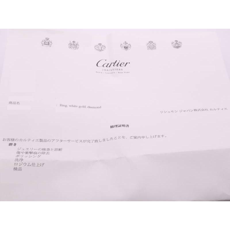 Cartier（カルティエ） 新品同様 Cartier Cハート ダイヤ リング 7号