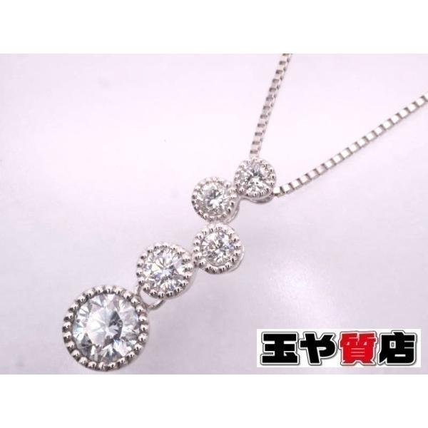 ダイヤ0.31ct+ダイヤ0.21ct デザイン ペンダント ネックレス pt850 pt900 プラチナ