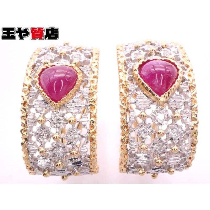ハートルビー1.45ct ダイヤ0.14ct デザイン ピアス pt900 K18YG 