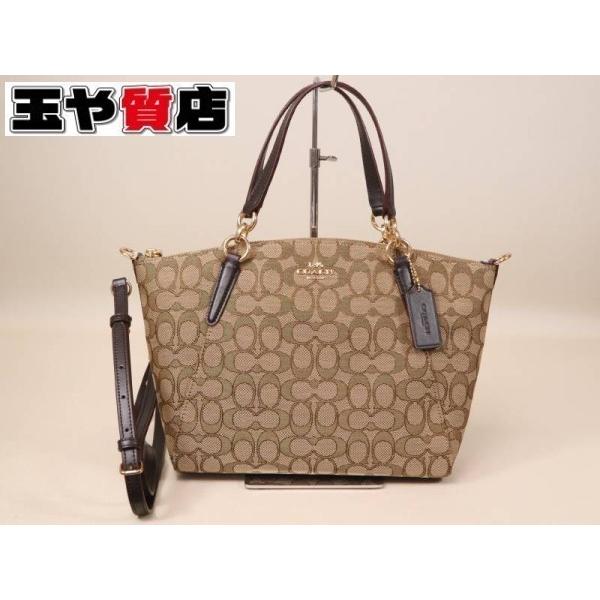 COACH（コーチ） 未使用 F27582 アウトライン シグネチャー スモール