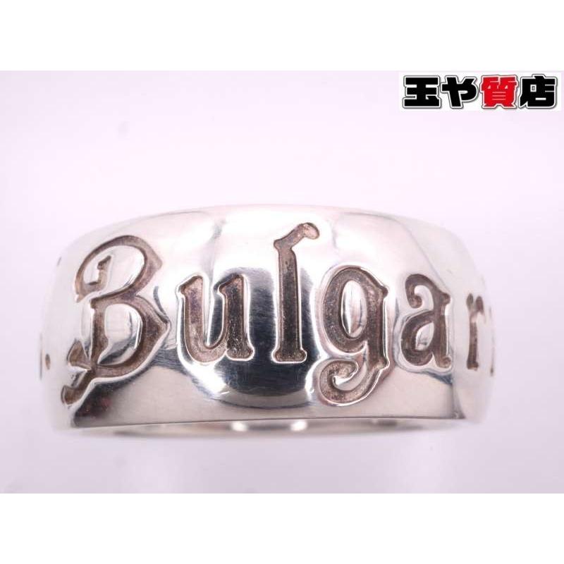 BVLGARI ブルガリ セーブザチルドレン リング 13号弱 AG925 SV BVLGARI ブルガリ セーブザチルドレン リング 13号弱 AG925 SV