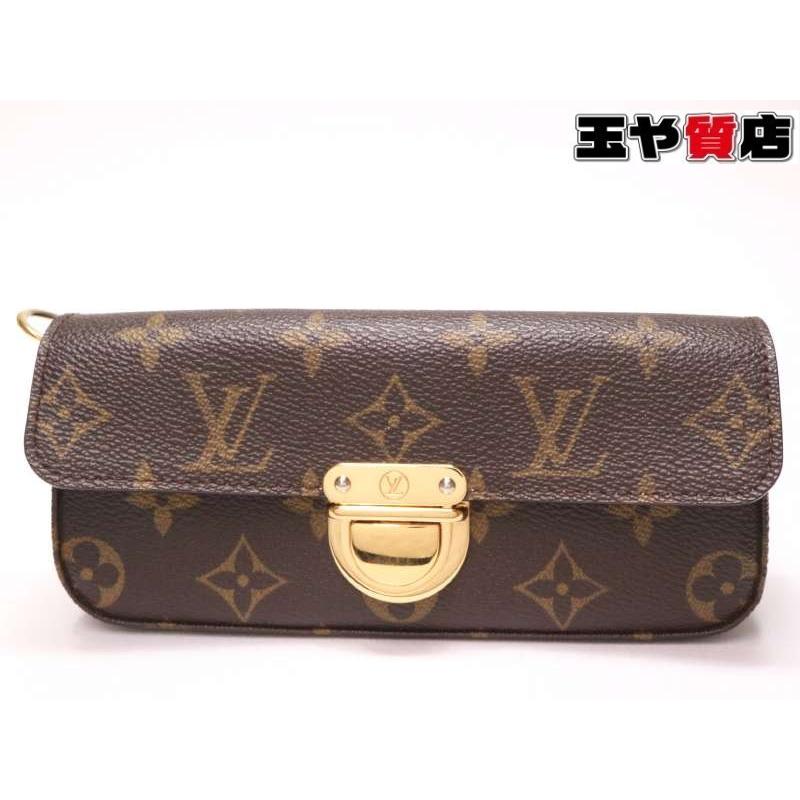 LOUIS VUITTON ヴィトン M60008 ポシェット・ラグーン サングラス  