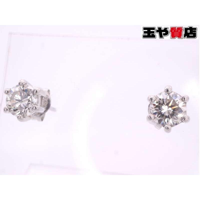 ダイヤ0.25ctx2 スタッド ピアス pt900 プラチナ : 親切な 玉や質店