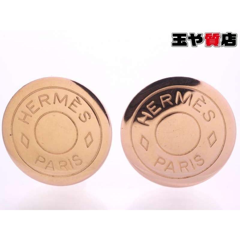 HERMES（エルメス） セリエ イヤリング GP ゴールド : 親切な 玉や質店