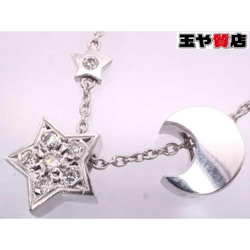 STAR JEWELRY スタージュエリー 美品 ダイヤ 0.08ct ダイヤ0.01ct 星 2  