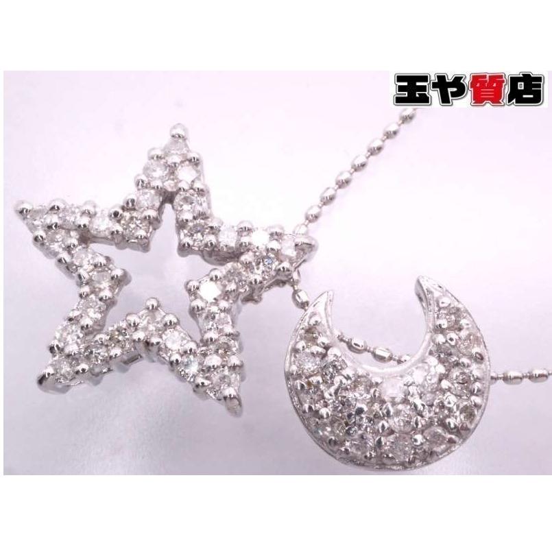 TAKE-UP（テイクアップ） ダイヤ 0.30ct ダイヤ0.20ct 星 三日月 