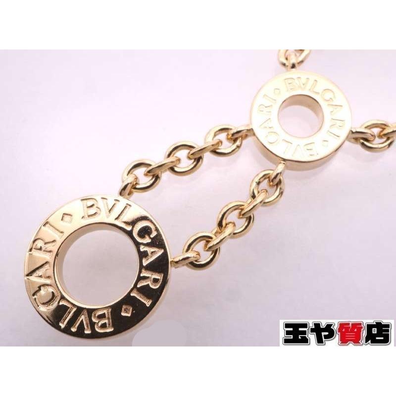 BVLGARI（ブルガリ） ネックレス 750 K18YG イエローゴールド : 親切な