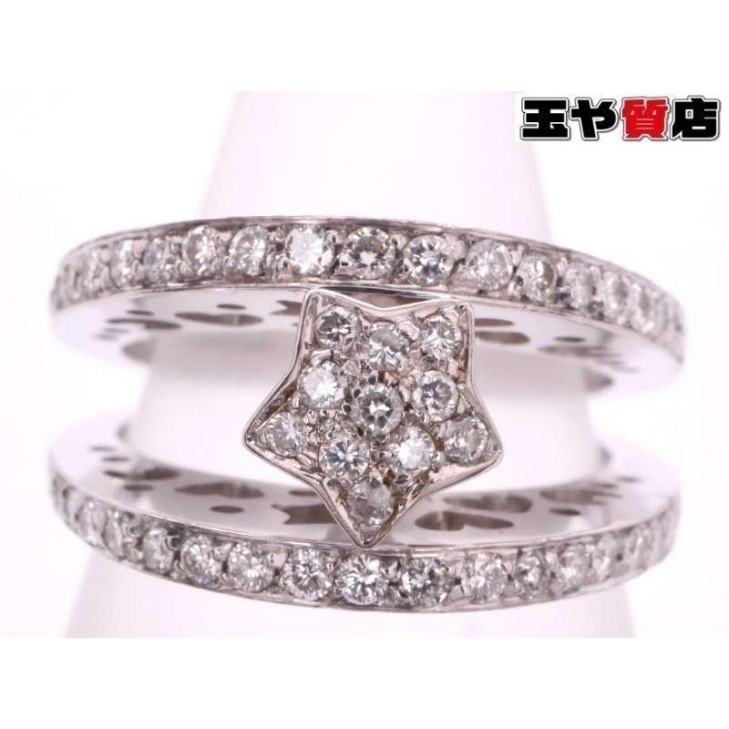 Ponte Vecchio（ポンテヴェキオ） 美品 ダイヤ0.51ct スター デザイン 