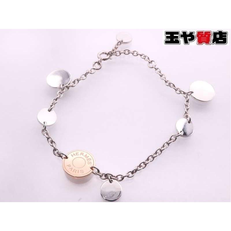 HERMES（エルメス） 美品 コンフェッティ セリエ ブレスレット SV925